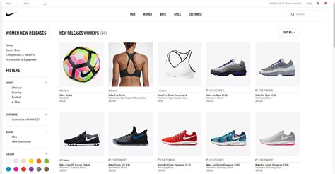 nike online store